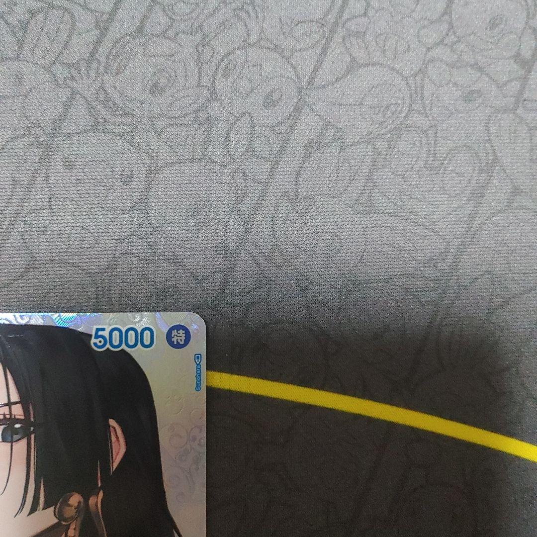 ハンコック　SP