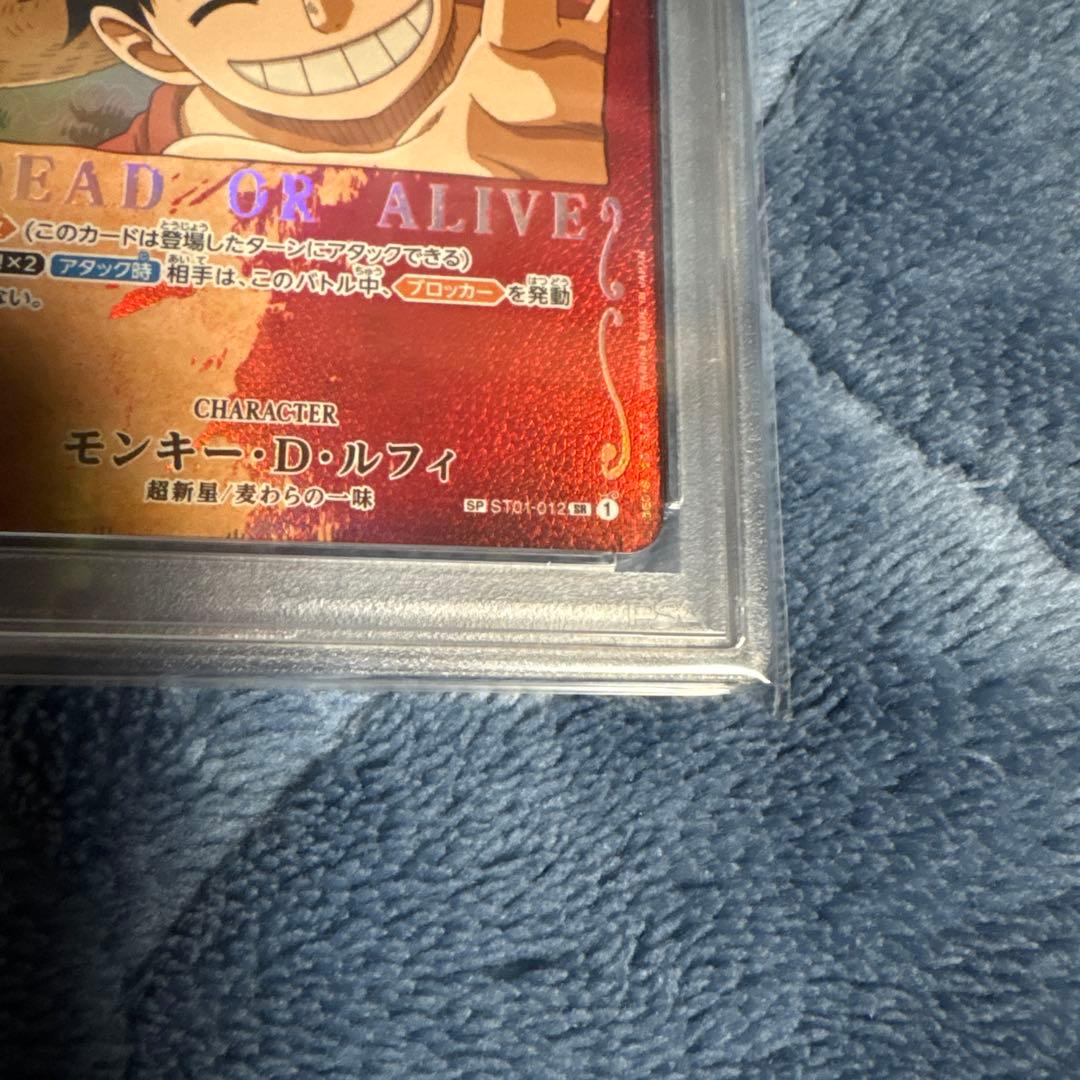 p*p様 モンキー・D・ルフィ SR SP(スペシャルカード) ST01-012