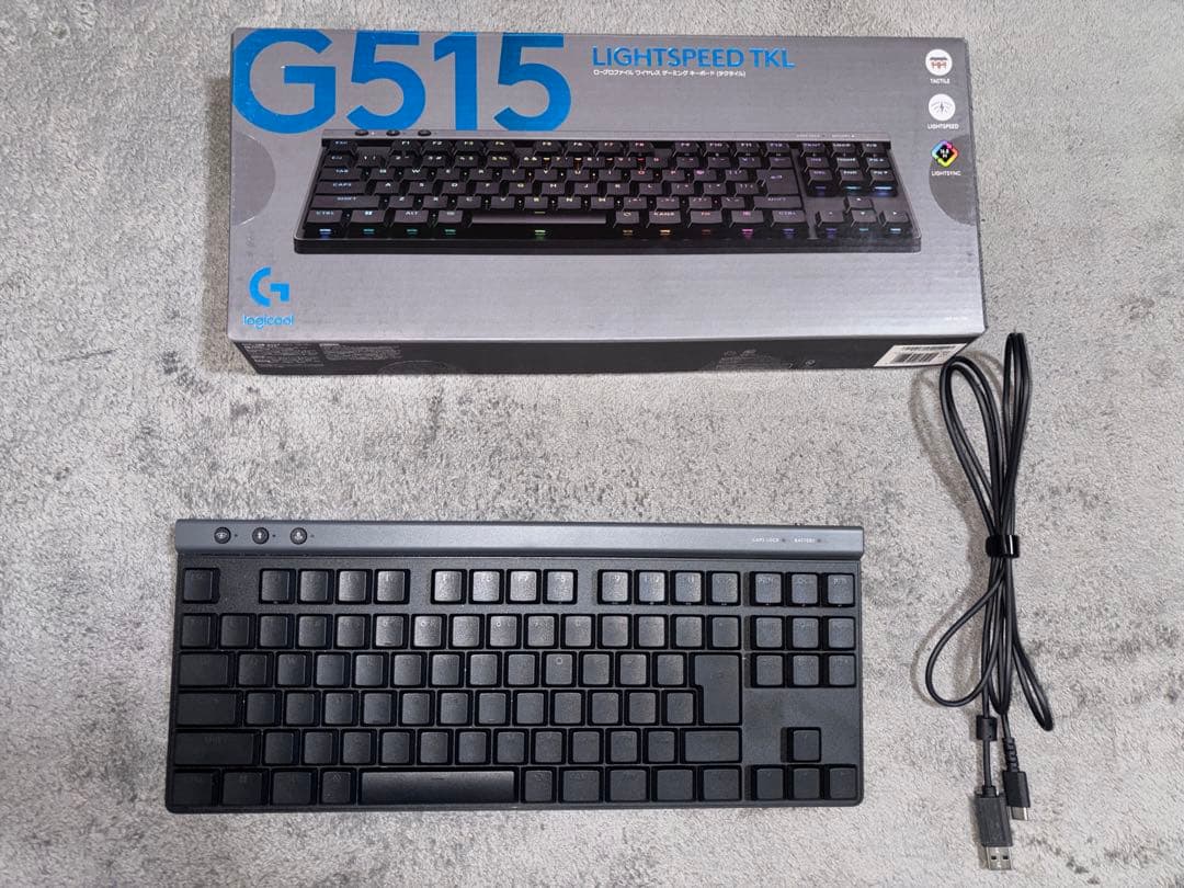 G515 TKL メカニカルキーボード