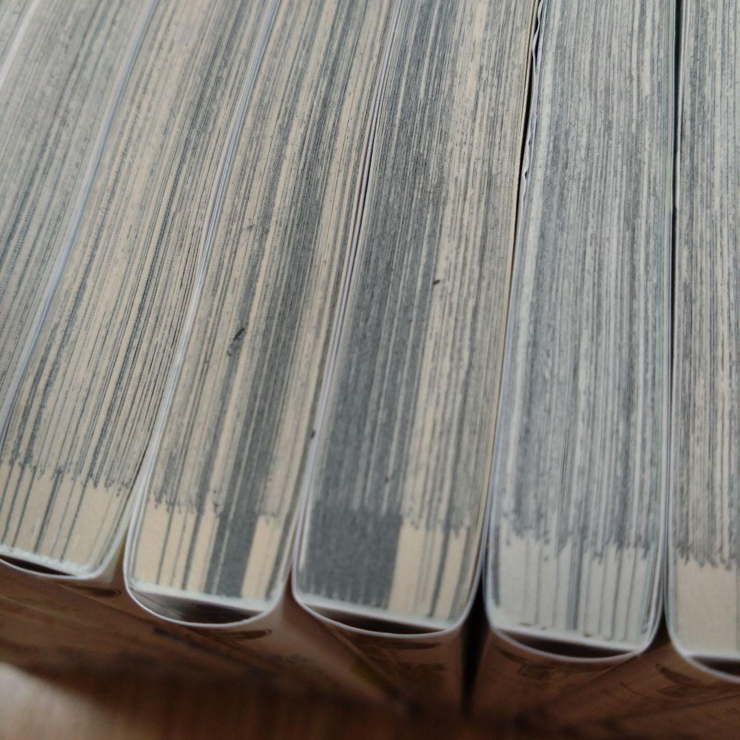 葬送のフリーレン　全巻 1-15　公式ファンブック