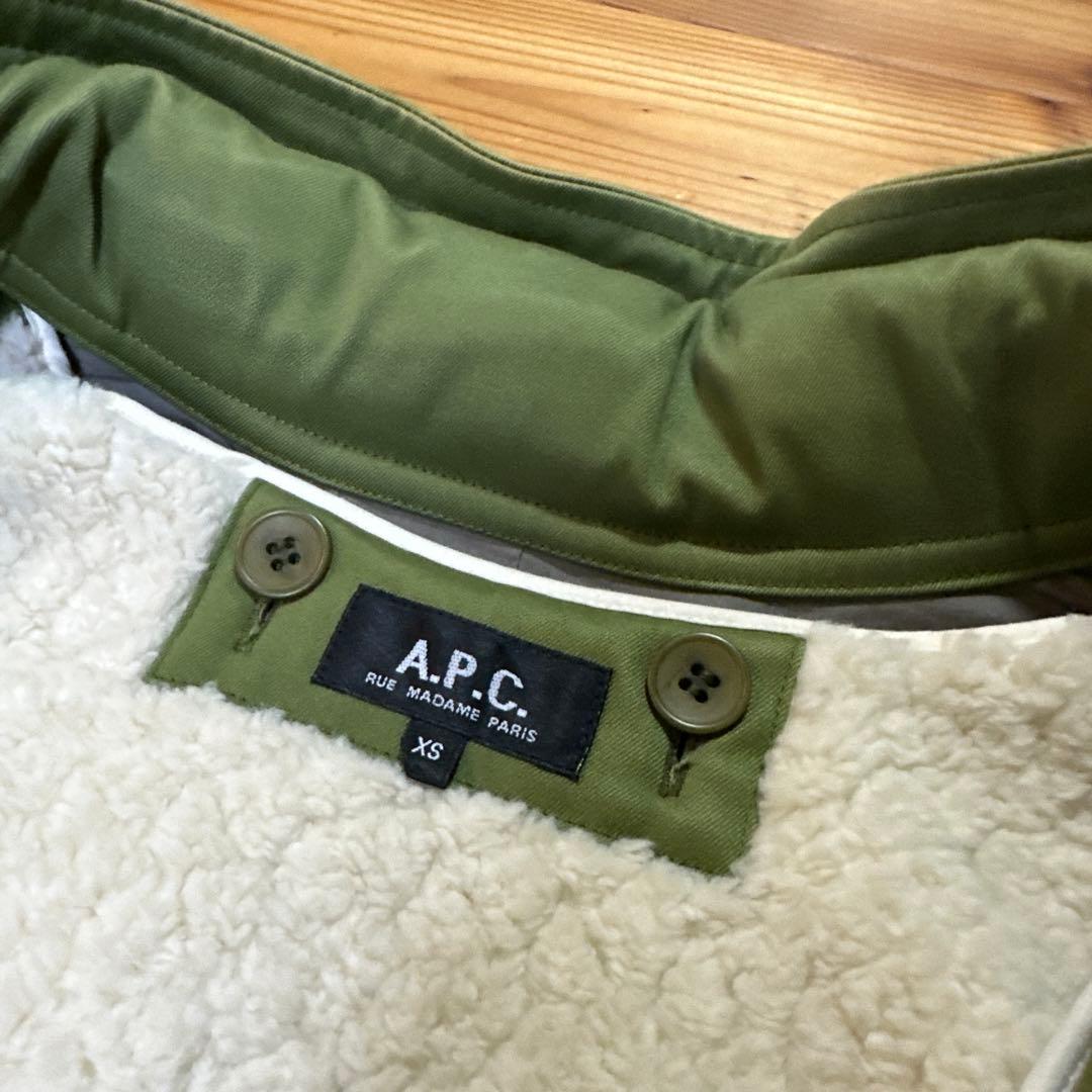 【A.P.C】ボアライナー付きブルゾン