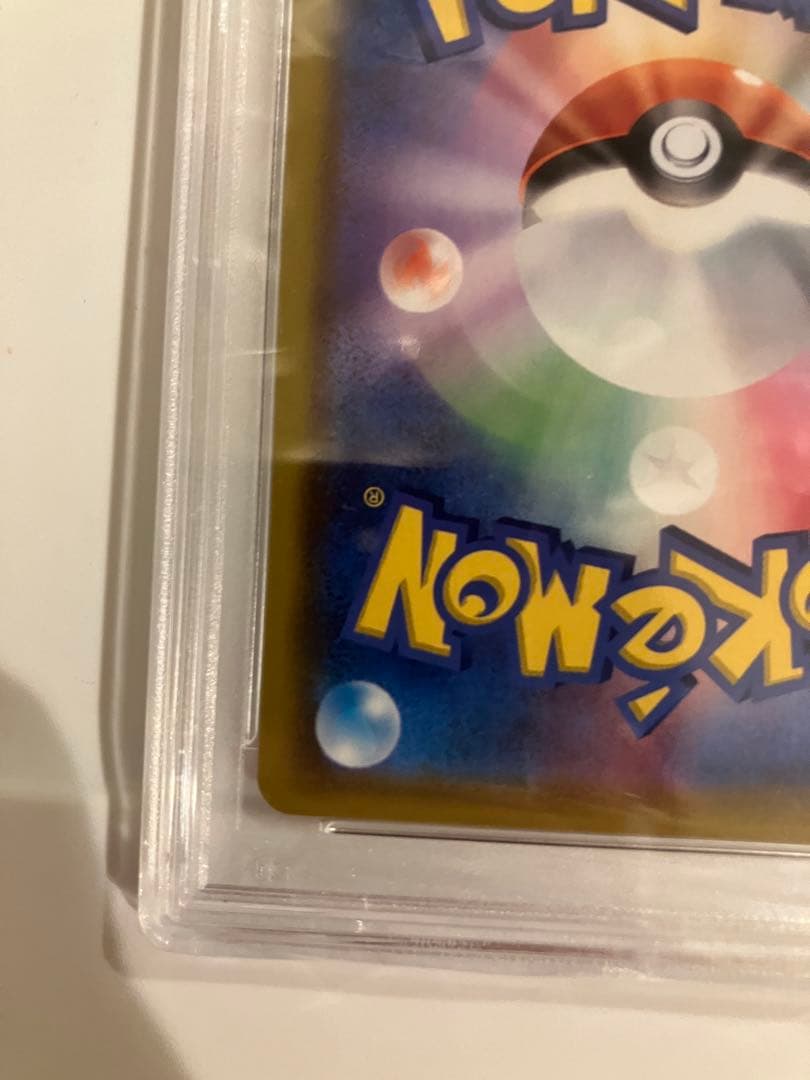 ポケカ ミュウ ur 25th psa10