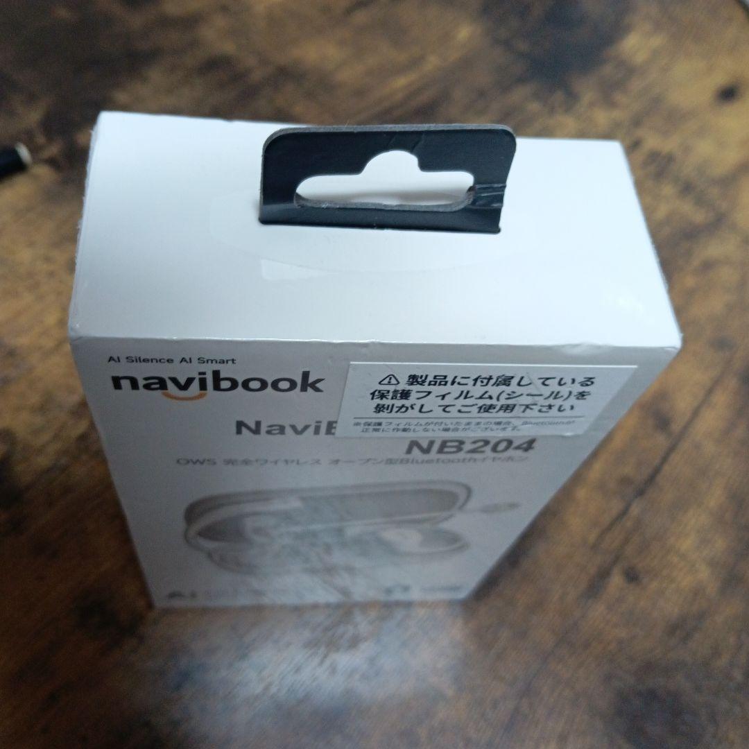NaviBook AI Pro NB204 ワイヤレスイヤホン