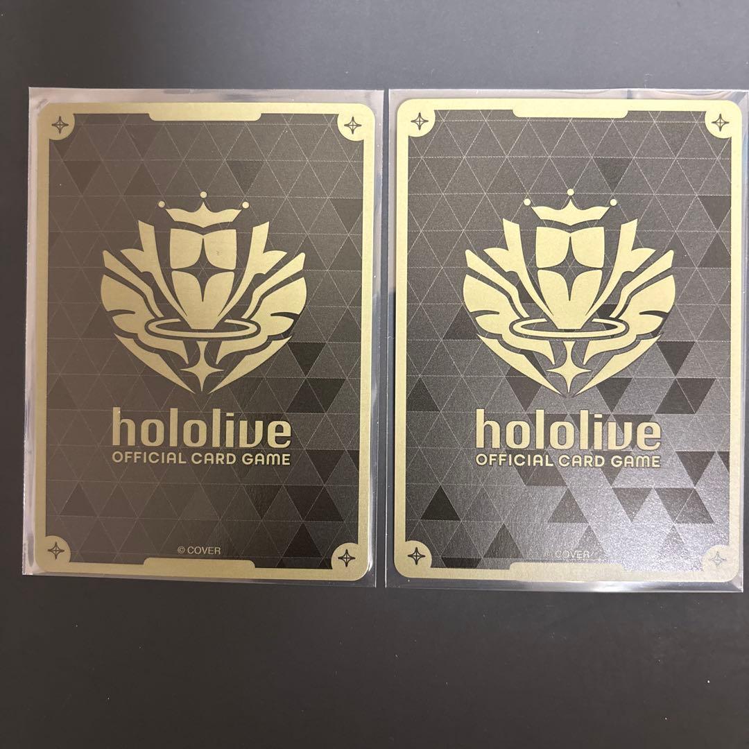 フレンドリーパソコン S 2枚 エンチャントレガリア