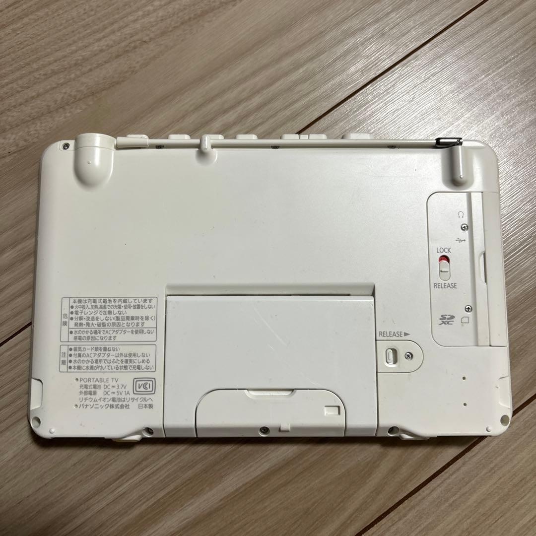 Panasonic VIERA ポータブルテレビ SV-ME870 取扱説明書有