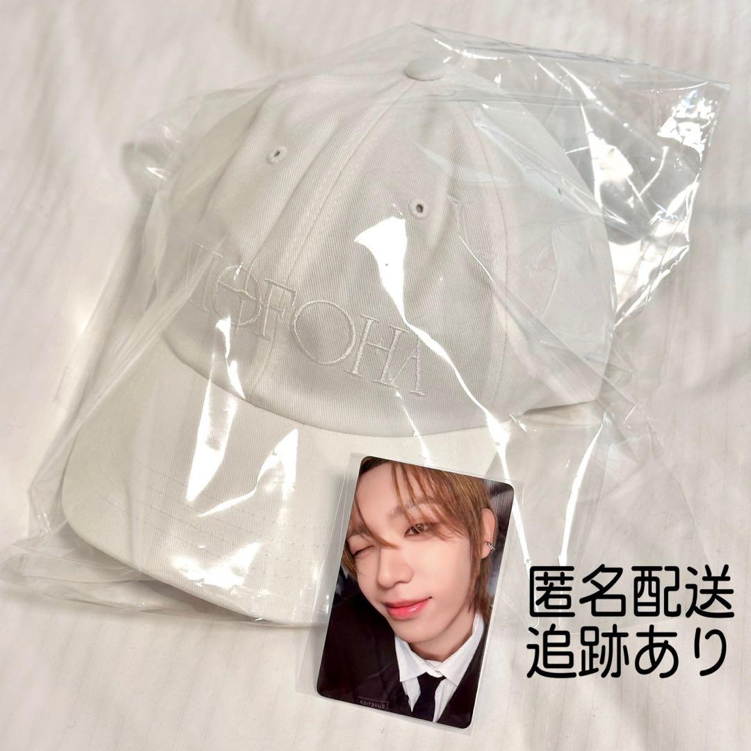 2026 AHOF ソウルコン ファンコン CAP キャップ トレカ シュアイボ