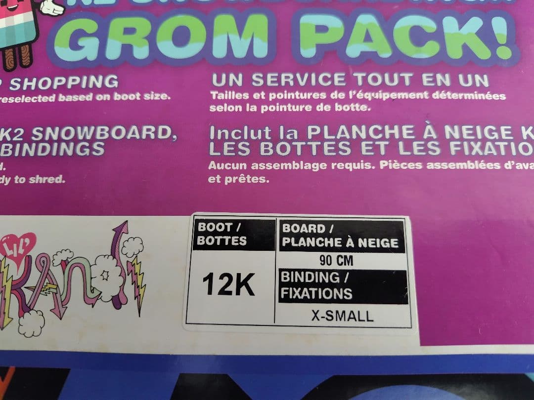 K2　スノーボード　キッズ用