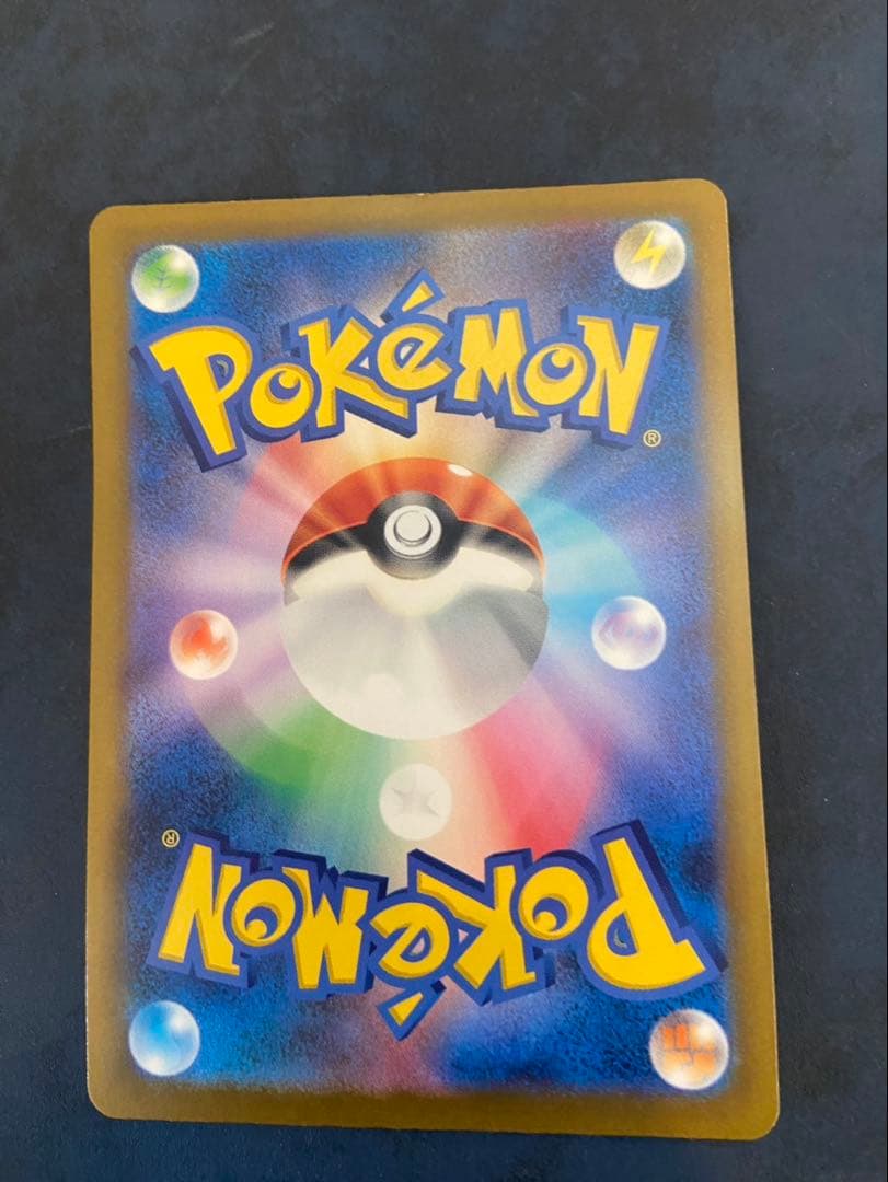 2枚セット カナリィ sr sar 219 193 248 193 メガドリーム