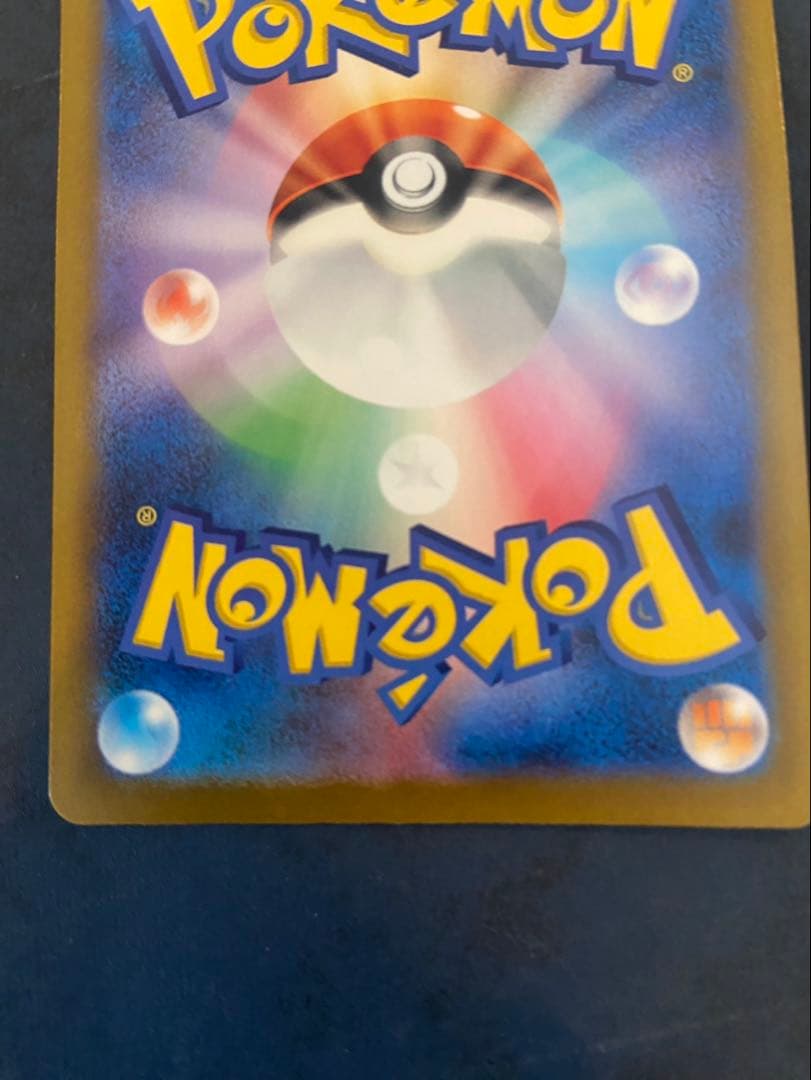 2枚セット カナリィ sr sar 219 193 248 193 メガドリーム