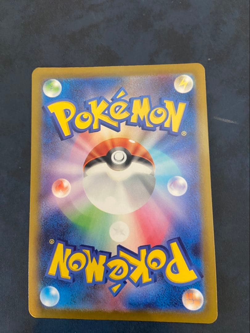 2枚セット カナリィ sr sar 219 193 248 193 メガドリーム