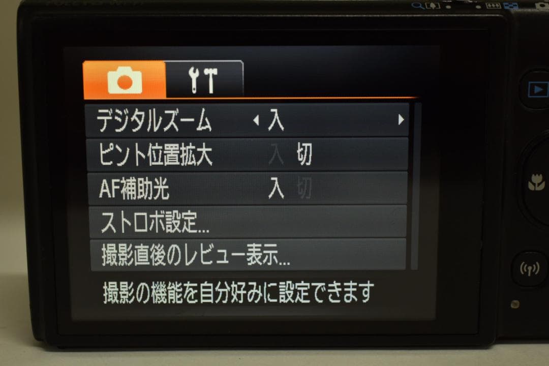 Canon IXY 650 ブラック デジタルカメラ コンパクトデジタルカメラ