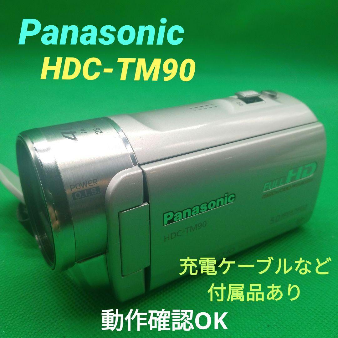 Panasonic パナソニック HDC-TM90