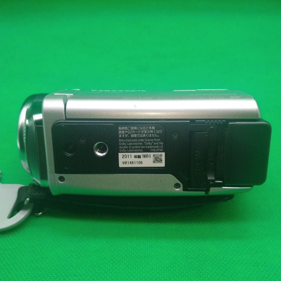 Panasonic パナソニック HDC-TM90