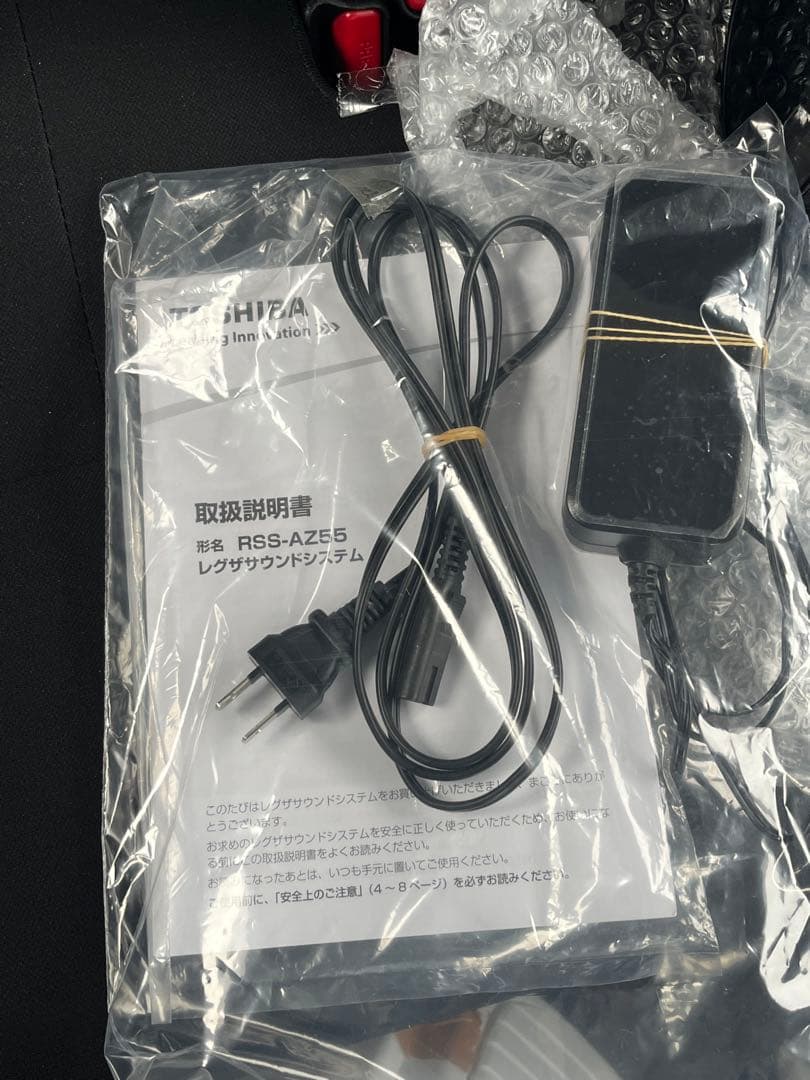 東芝 RSS-AZ55 REGZA レグザ サウンドシステム スピーカー 展示品