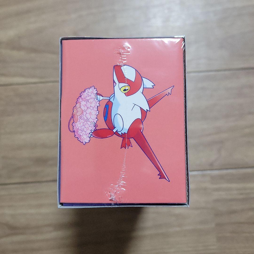 スペシャルBOX　ポケモンセンター　フクオカ　未開封