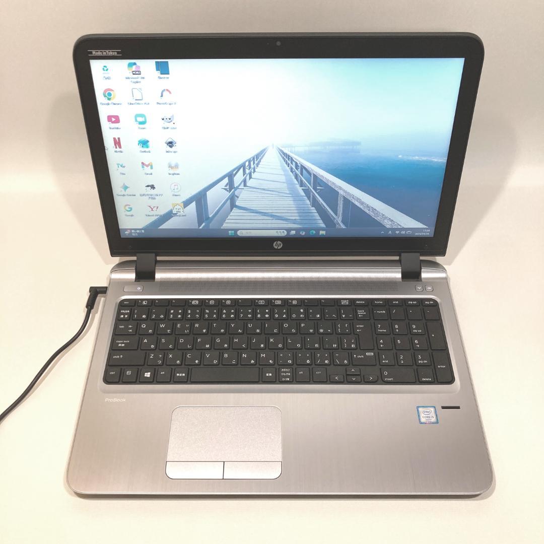 ✨美品✨快速・DVD・超大容量✨シルバー✨すぐ使えるノートパソコン◇T485-1