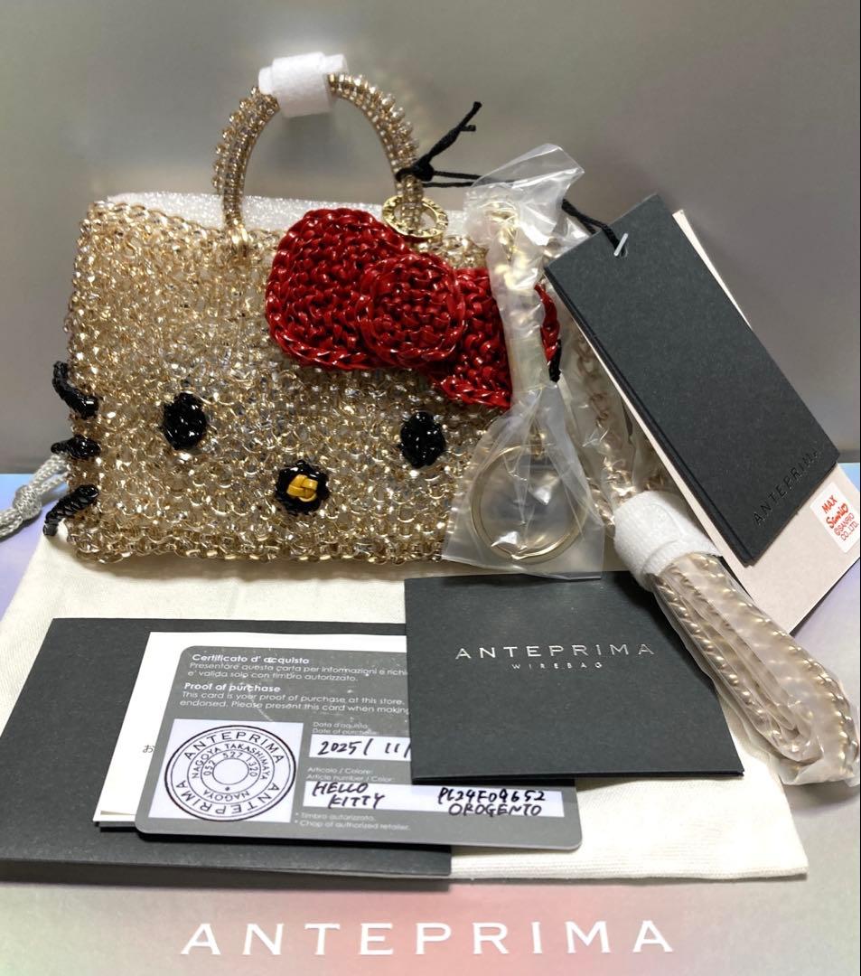 ★専用です★アンテプリマ ピコ シルバーゴールド 新品未使用品