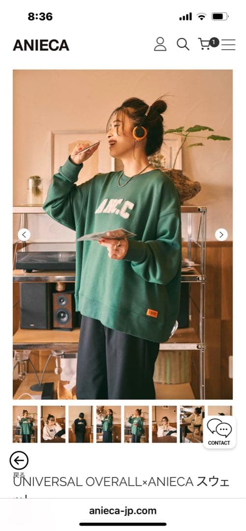 『美品』MONDO BY DEFUN Freestyle Headphones