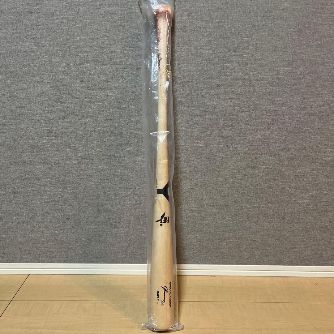 内*藤様 ヤナセ　硬式バット