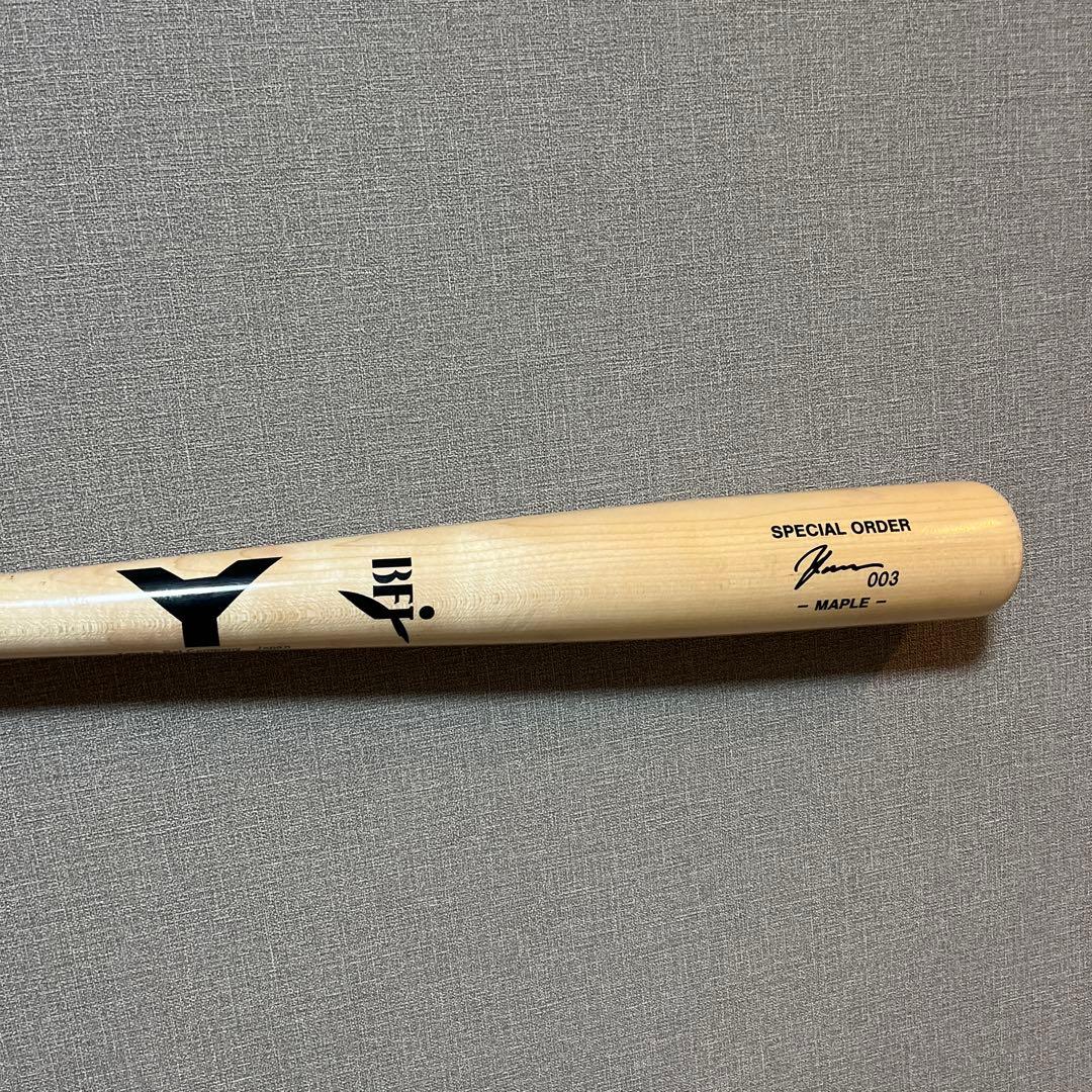 内*藤様 ヤナセ　硬式バット