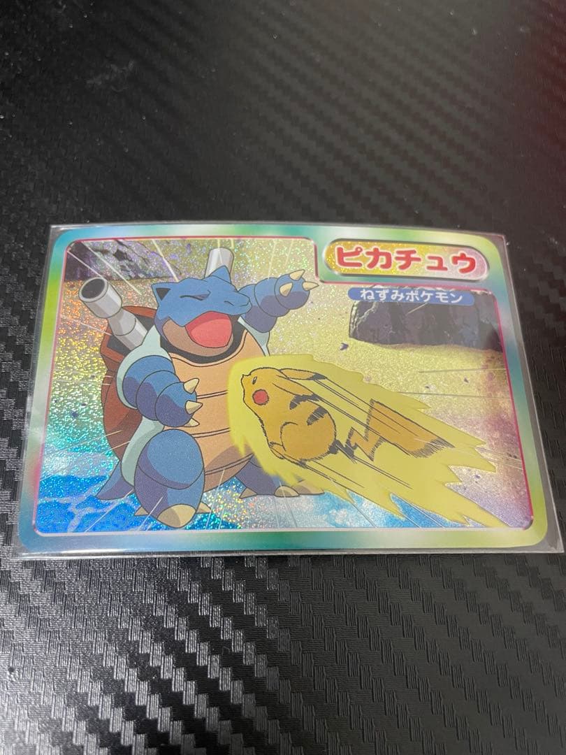 ポケモン ピカチュウ ホロカード