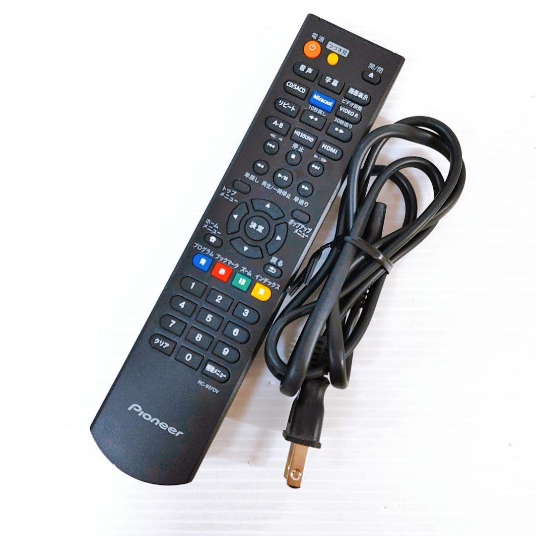 リモコン付　パイオニア　SACD/ブルーレイプレイヤー　BDP-X300