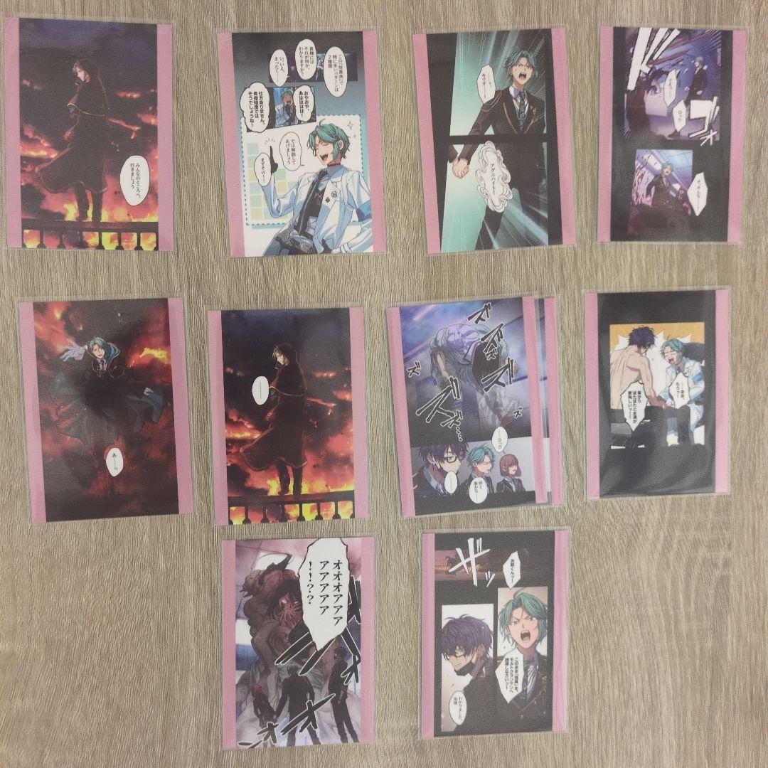 あ*い様 東京ディバンカー　東ディバ　トレカ　衣佐美 佑理 被りあり