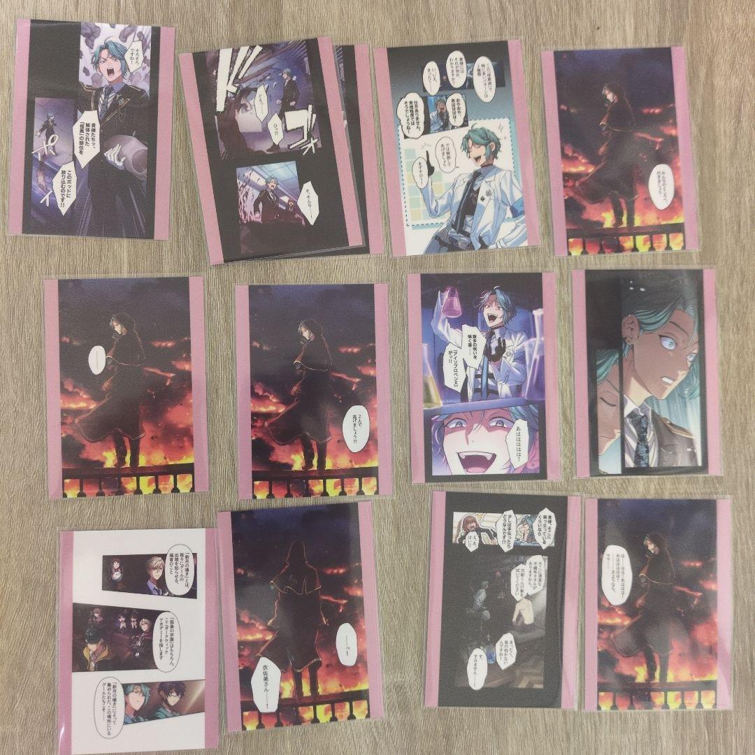 あ*い様 東京ディバンカー　東ディバ　トレカ　衣佐美 佑理 被りあり