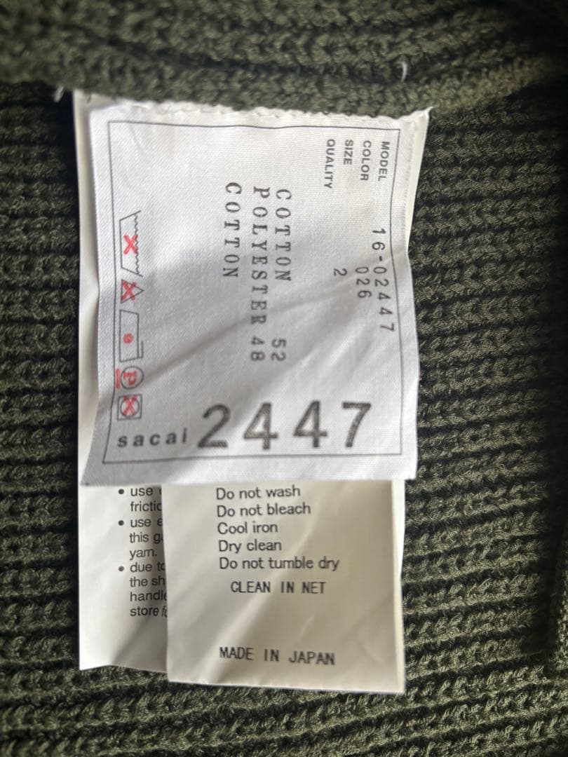 sacaiサカイ 16AW レイヤードミリタリーニットセーター 16-02447