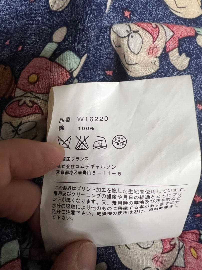 極希少 フランス製 コムデギャルソンシャツ 赤塚不二夫 チビ太 総柄シャツ