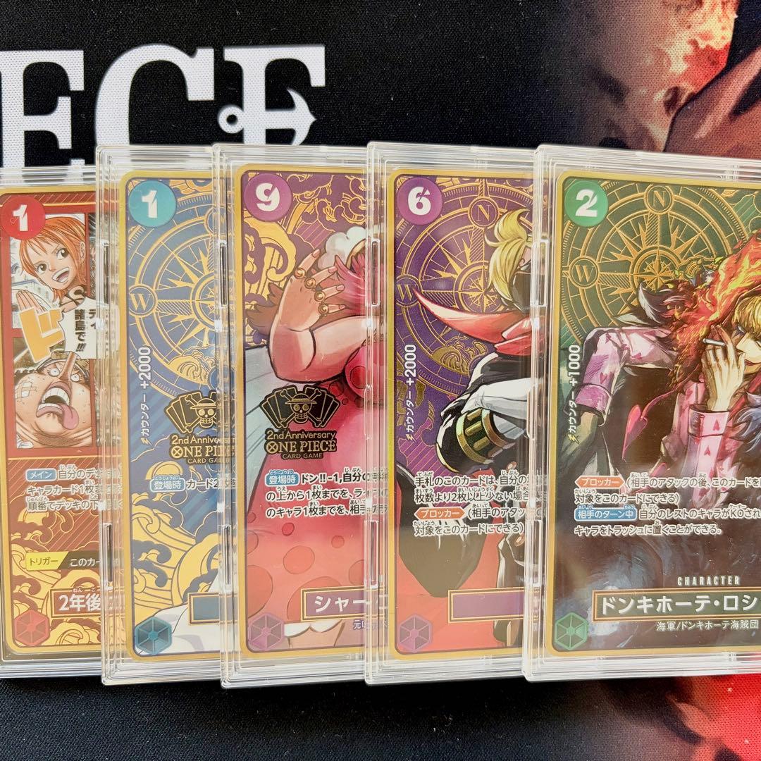 ワンピースカード2nd Anniversary プロモカード 5枚セット 2周年