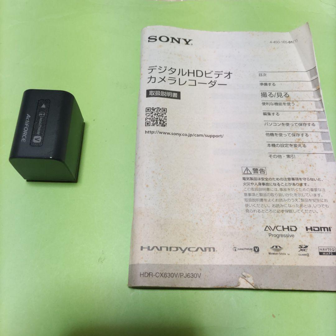 SONY　デジタルHDビデオカメラレコーダー　HDR-PJ630V　など