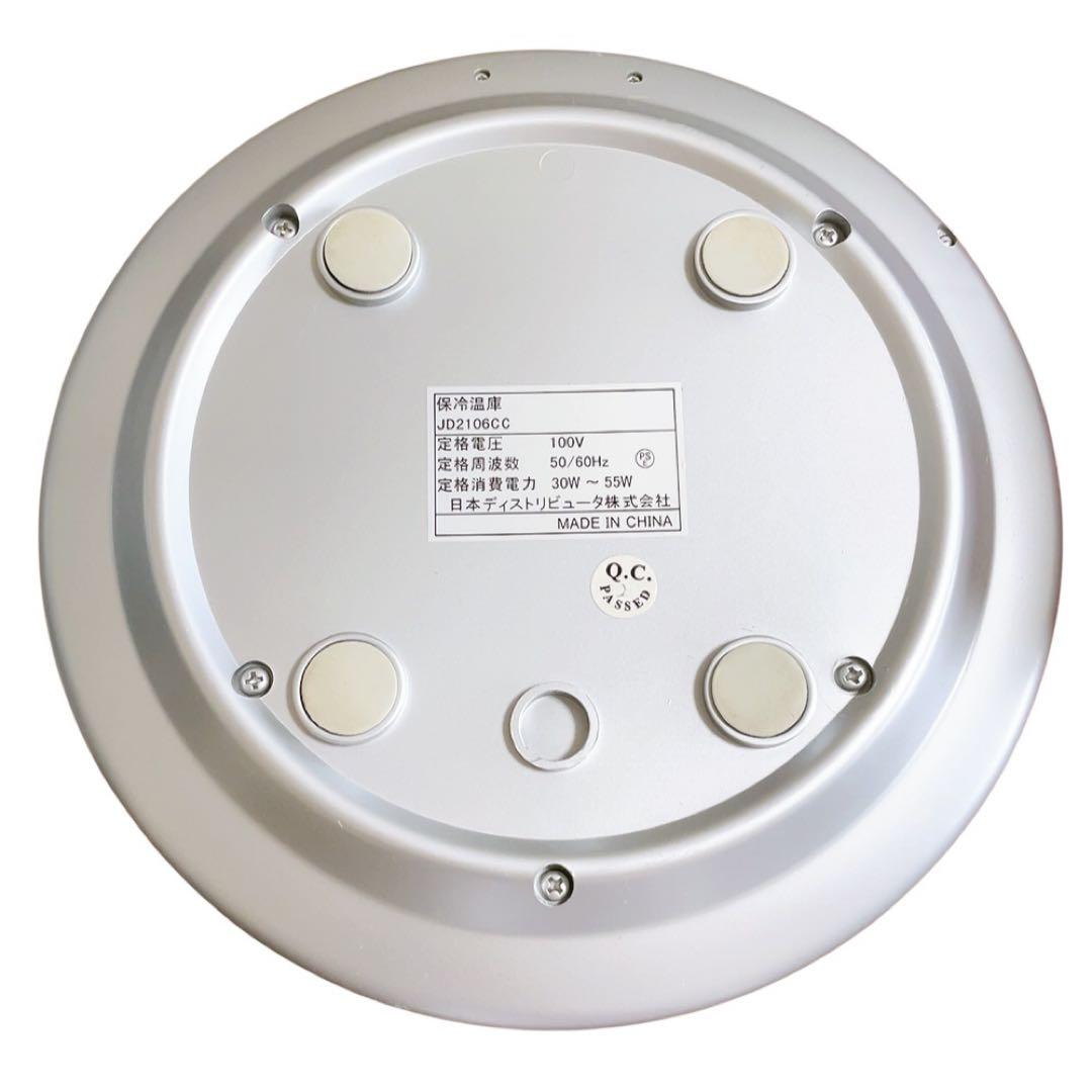 【激レア・ほぼ未使用】Coca-Cola コカ・コーラ 温冷蔵庫JD2106CC