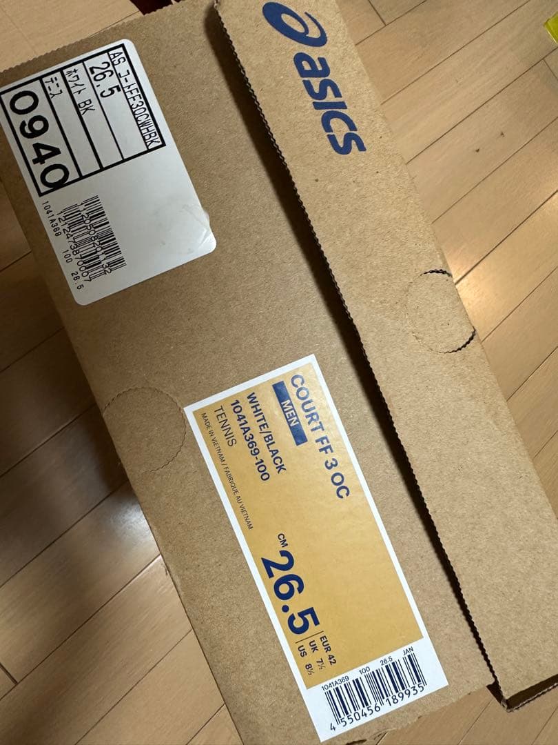 アシックス　COURT FF 3 OCテニスシューズ競技