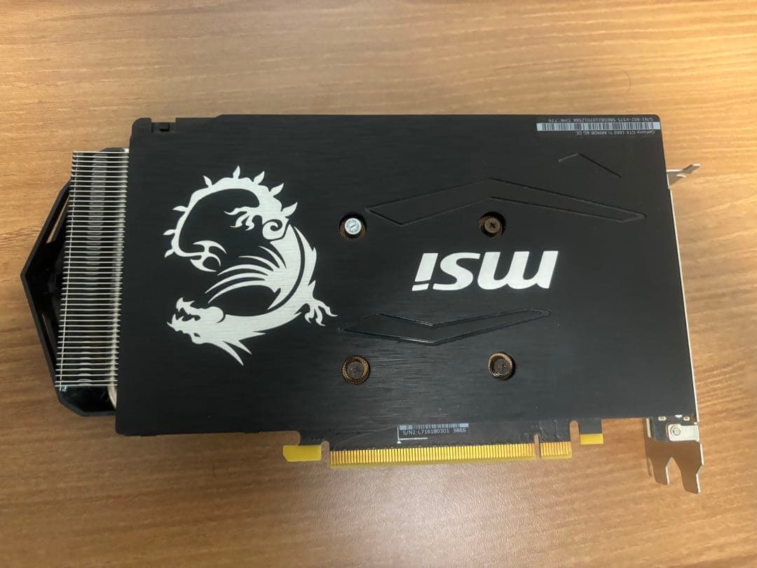 GeForce GTX 1660 Ti ARMOR 6G OC デュアルファン