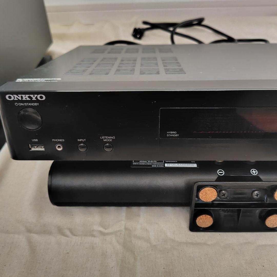 スピーカー・ウーファー Onkyo BASE-V60