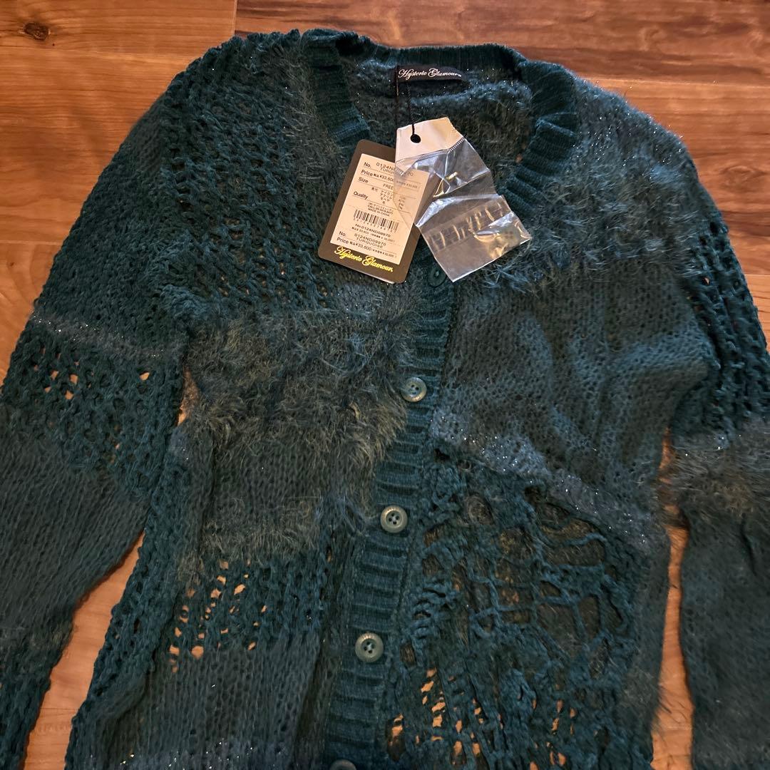 未使用　タグ付　ヒステリックグラマー　モヘヤ　ニット　カーディガン　かぎ編み