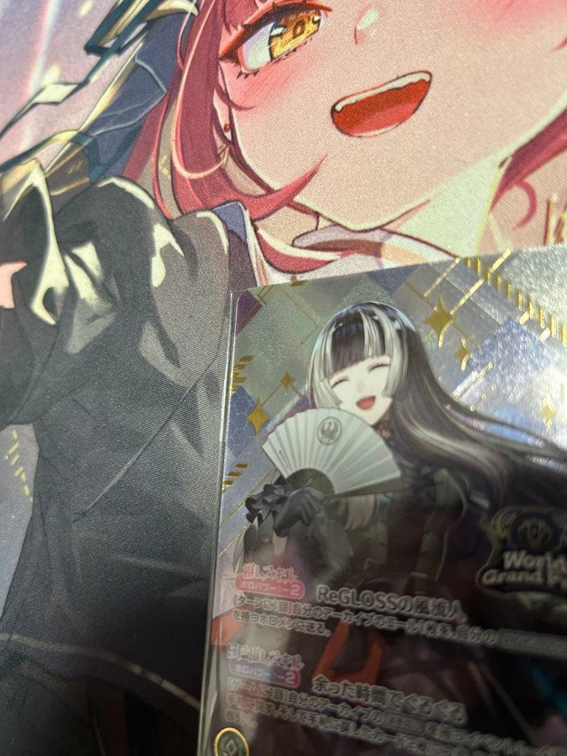 ホロカ　WGP ベスト4 儒鳥風亭らでん　プロモ