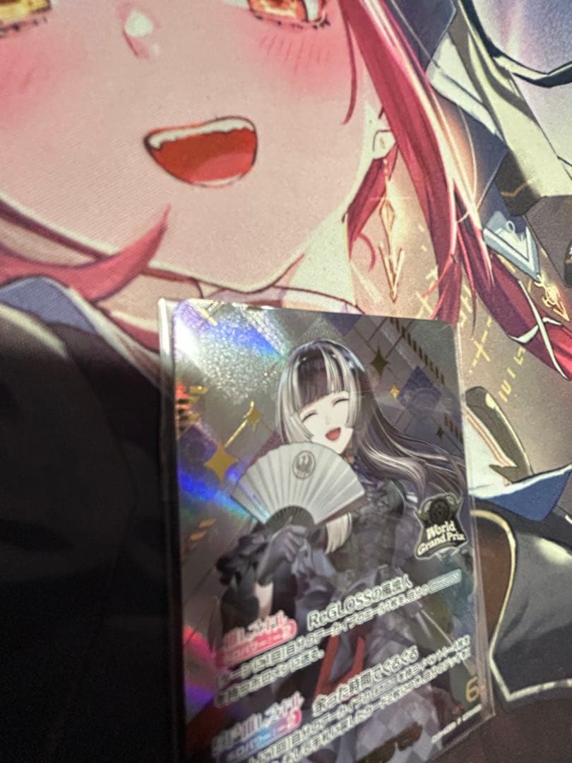 ホロカ　WGP ベスト4 儒鳥風亭らでん　プロモ