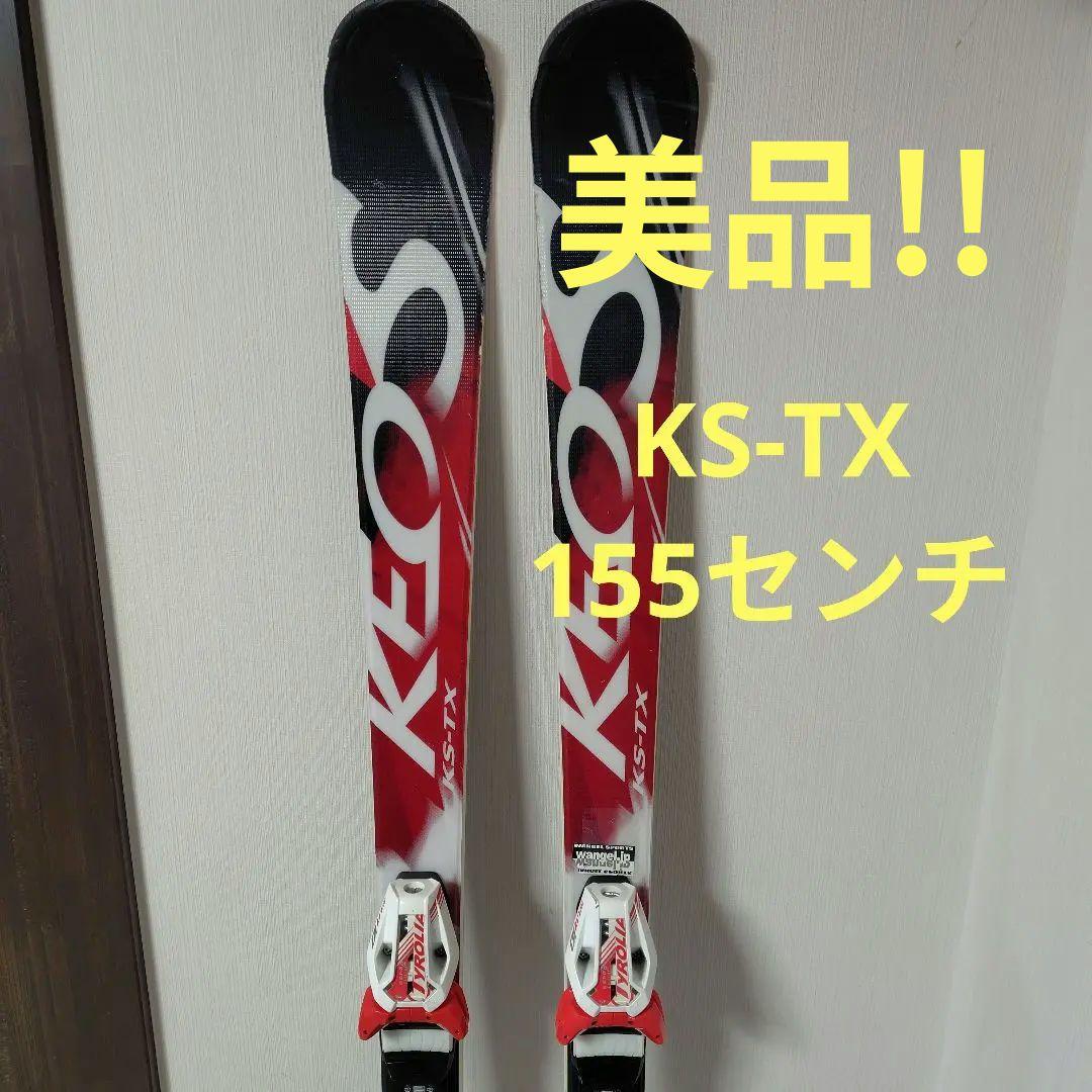 OGASAKA　KS-TX　チロリア スキー KEO'S