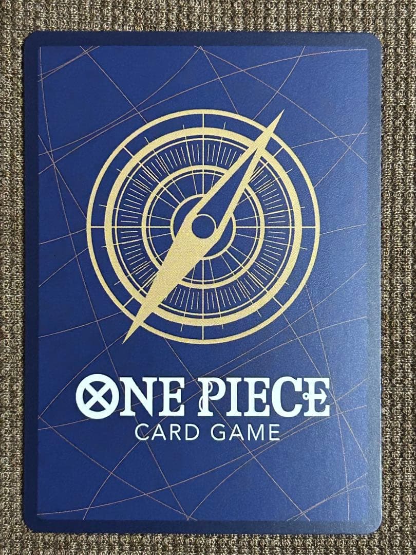 【美品】ワンピースカード 受け継がれる意志 五老星 ゴッドパック　特別パラレル