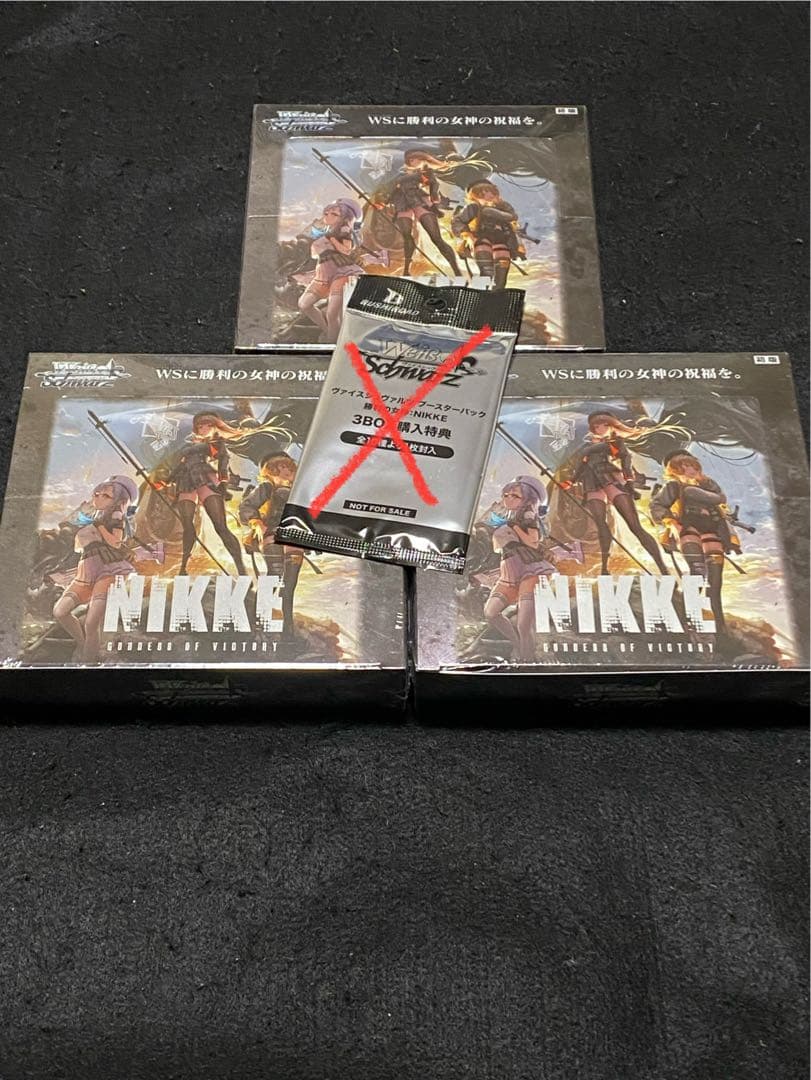 【papa factory】NIKKE 5ボックス　再販 シュリンク付き