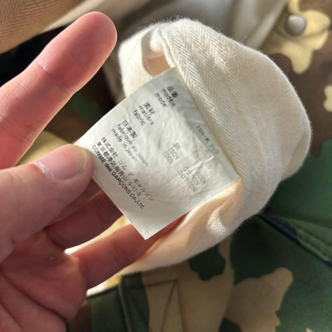 コムデギャルソンオム 迷彩ショルダーバッグ HR-K205 カモフラ