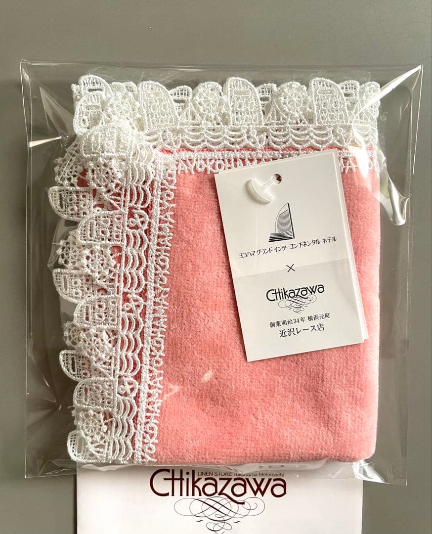 ルル★さま　リクエスト5点まとめ商品　同梱割引適用