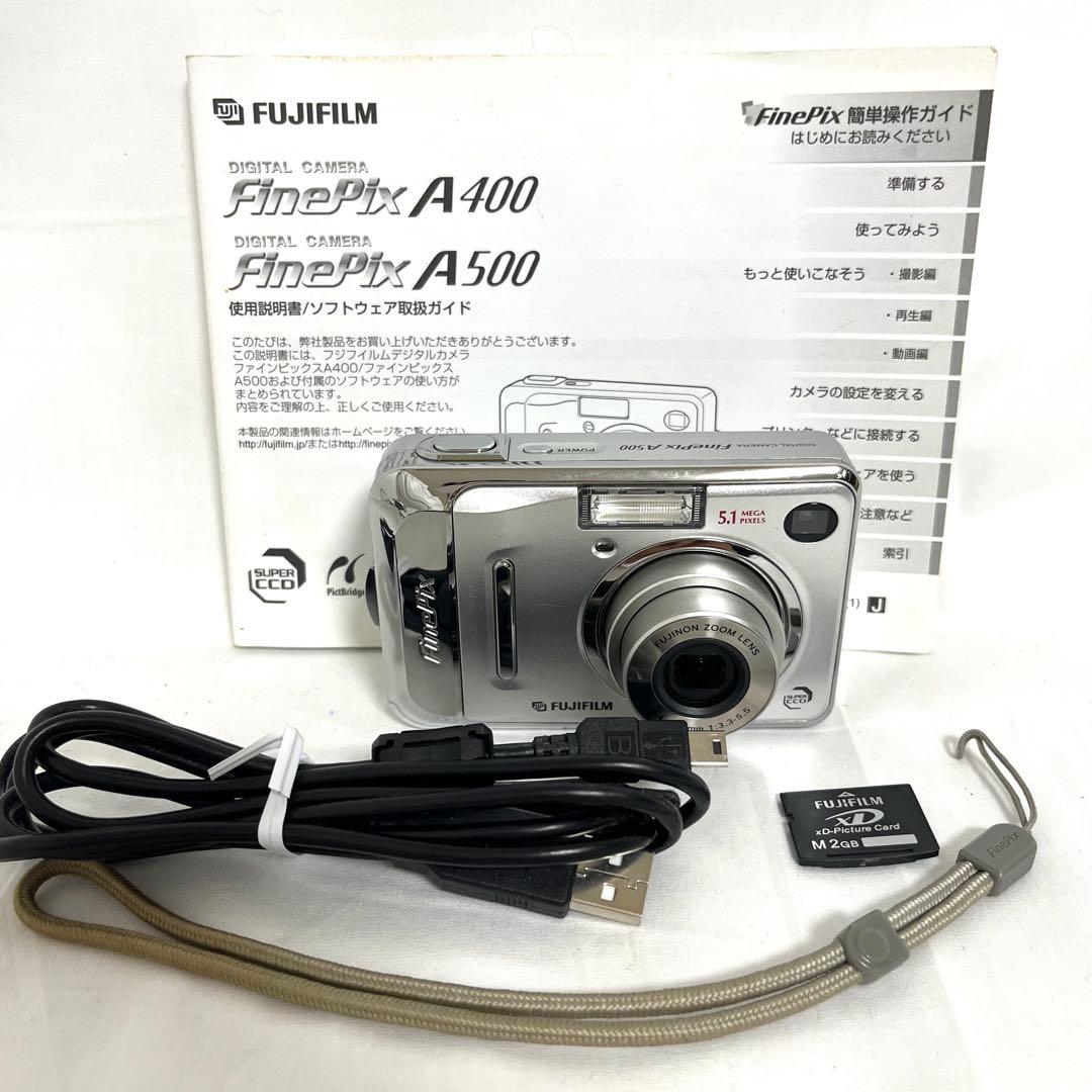 FUJIFILM コンパクトデジタルカメラ FinePix A500 電池駆動