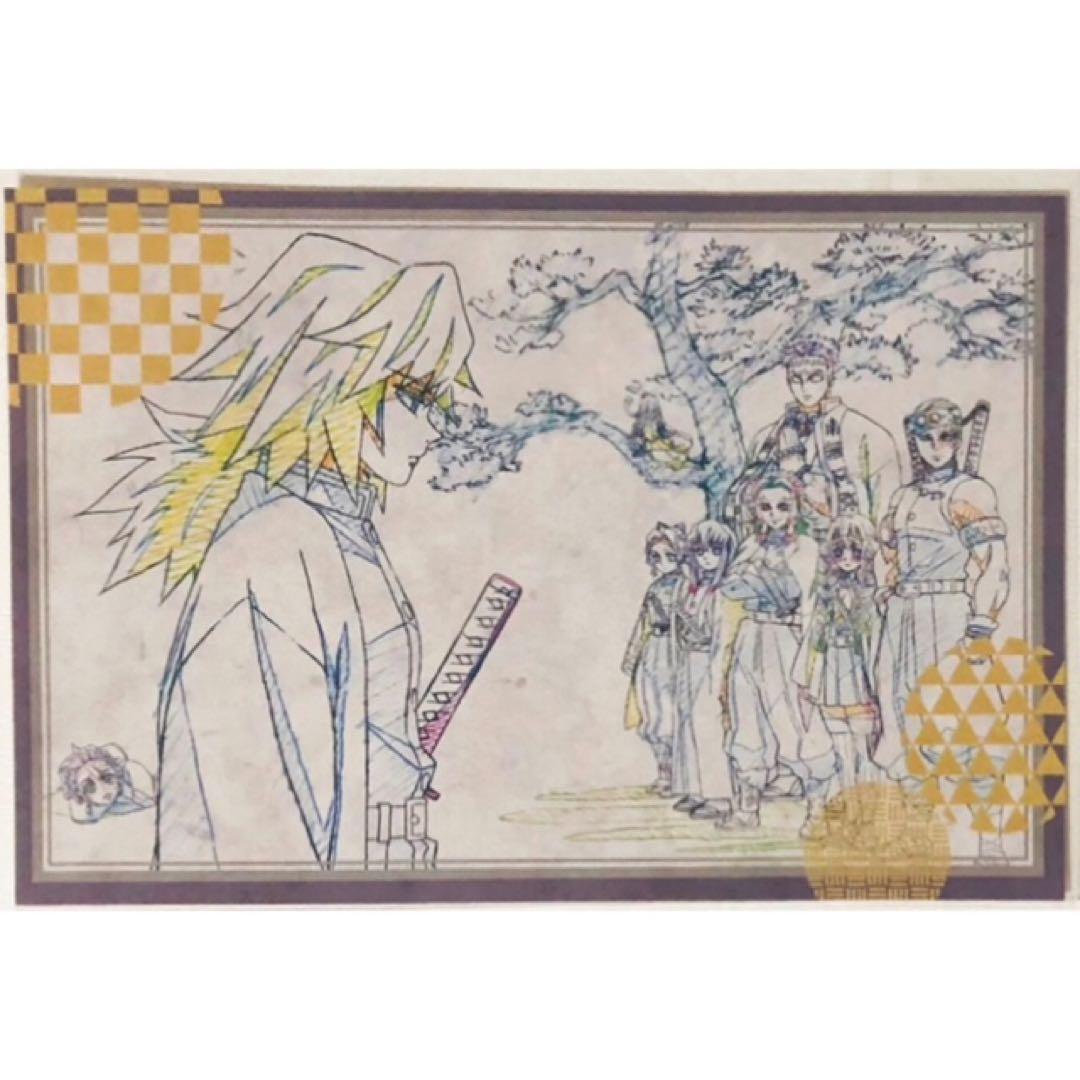 新品★鬼滅の刃【柱】ダイニング★お楽しみくじ★ポストカード★2点セット