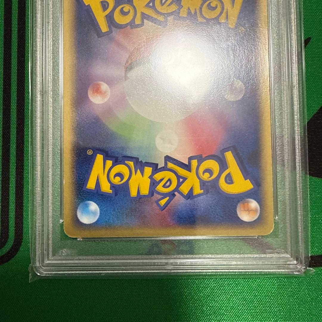 PSA6 リザードンex PCG 012/052 ランダム構築スターター