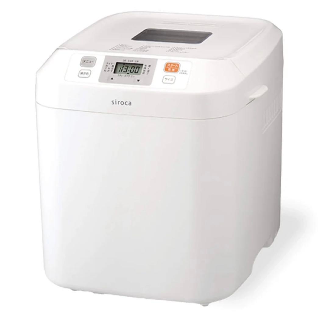 siroca ホームベーカリー SB-111 ホワイト