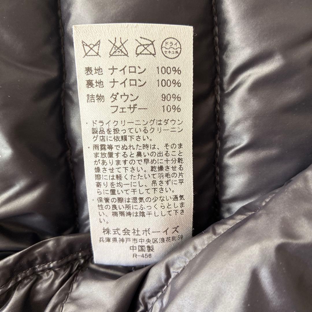 DANTON インナーダウン　ベスト　黒　34