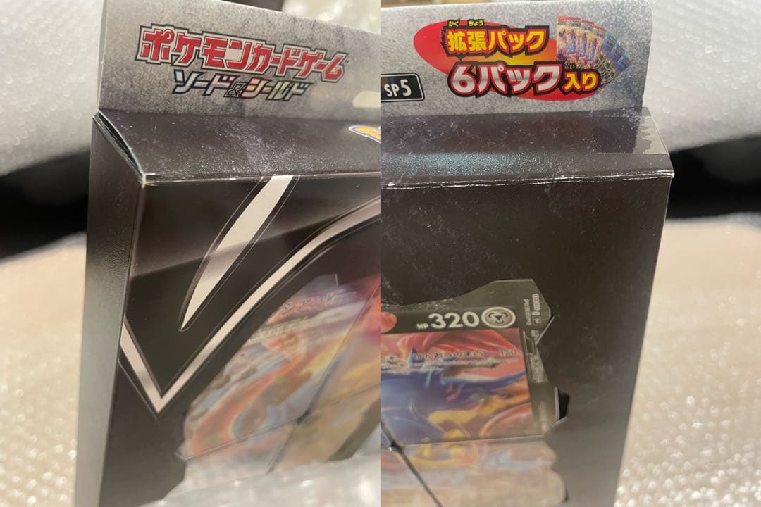 ポケモンカード カードファイルセット　5種類セット